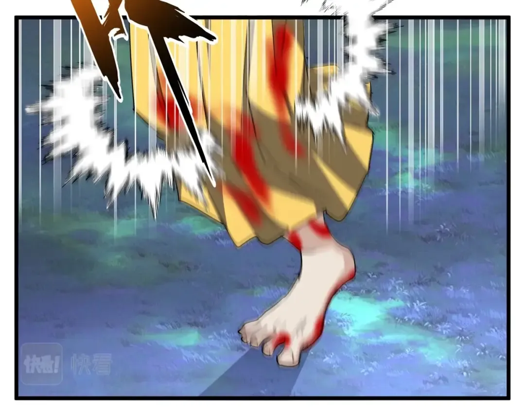 第356话 魔鬼 第83页