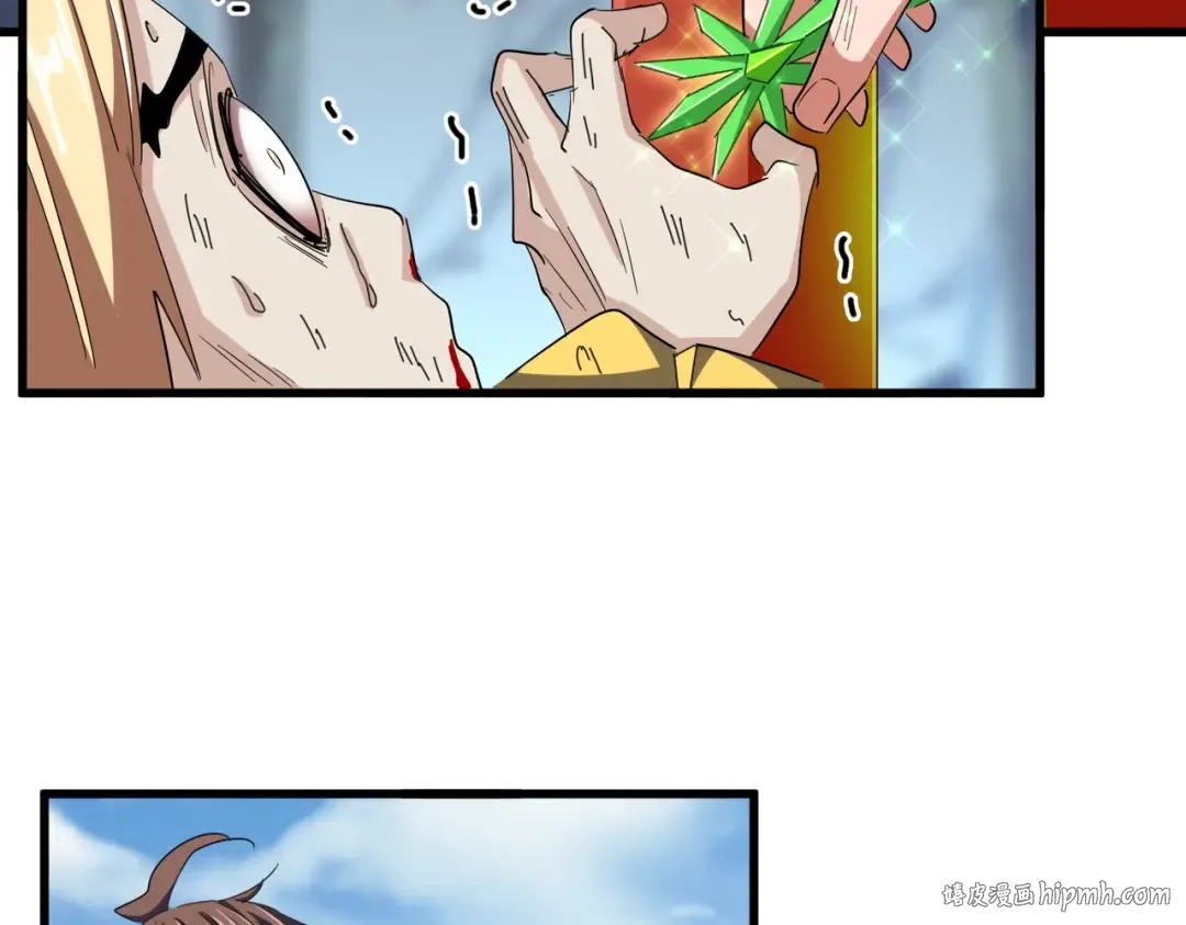 第356话 魔鬼 第96页