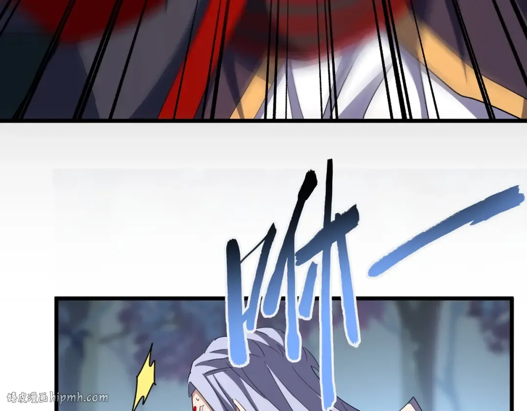 第357话 魔王的游戏！ 第24页