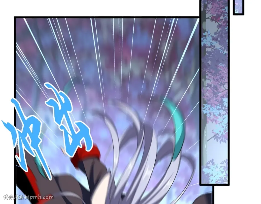 第357话 魔王的游戏！ 第40页