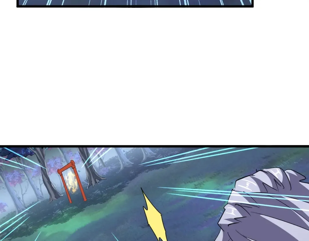 第357话 魔王的游戏！ 第42页