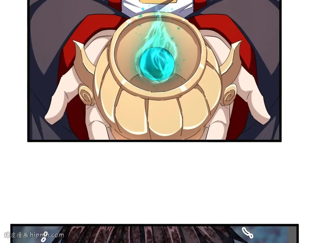 第357话 魔王的游戏！ 第80页