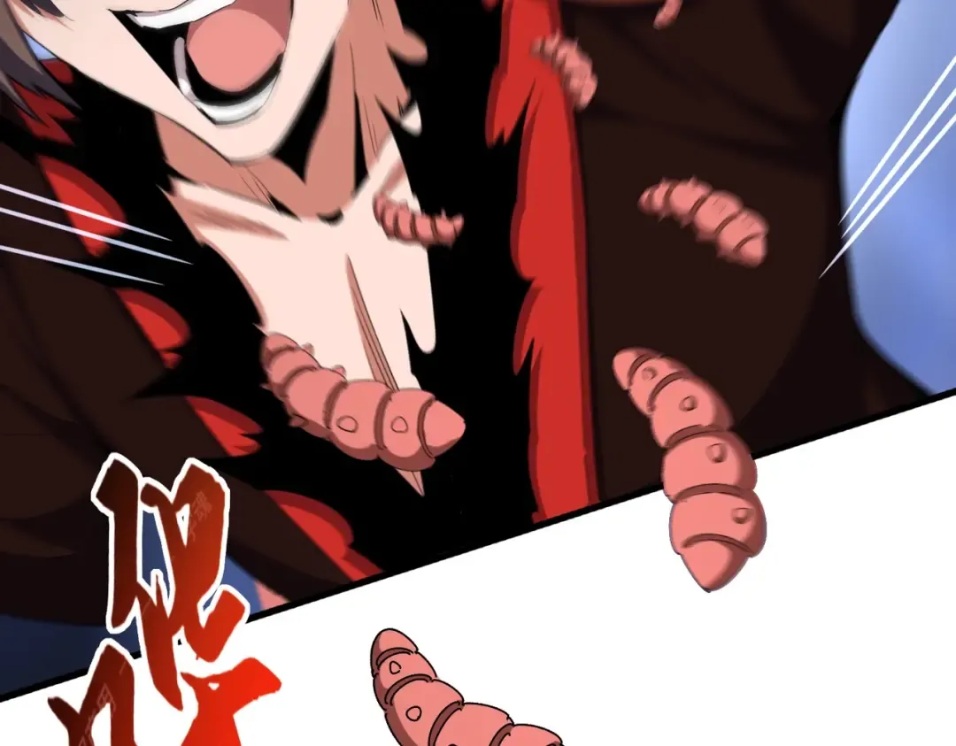 第357话 魔王的游戏！ 第117页