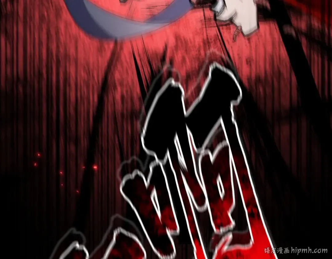 第357话 魔王的游戏！ 第128页