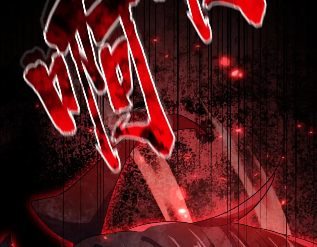 第357话 魔王的游戏！ 第129页