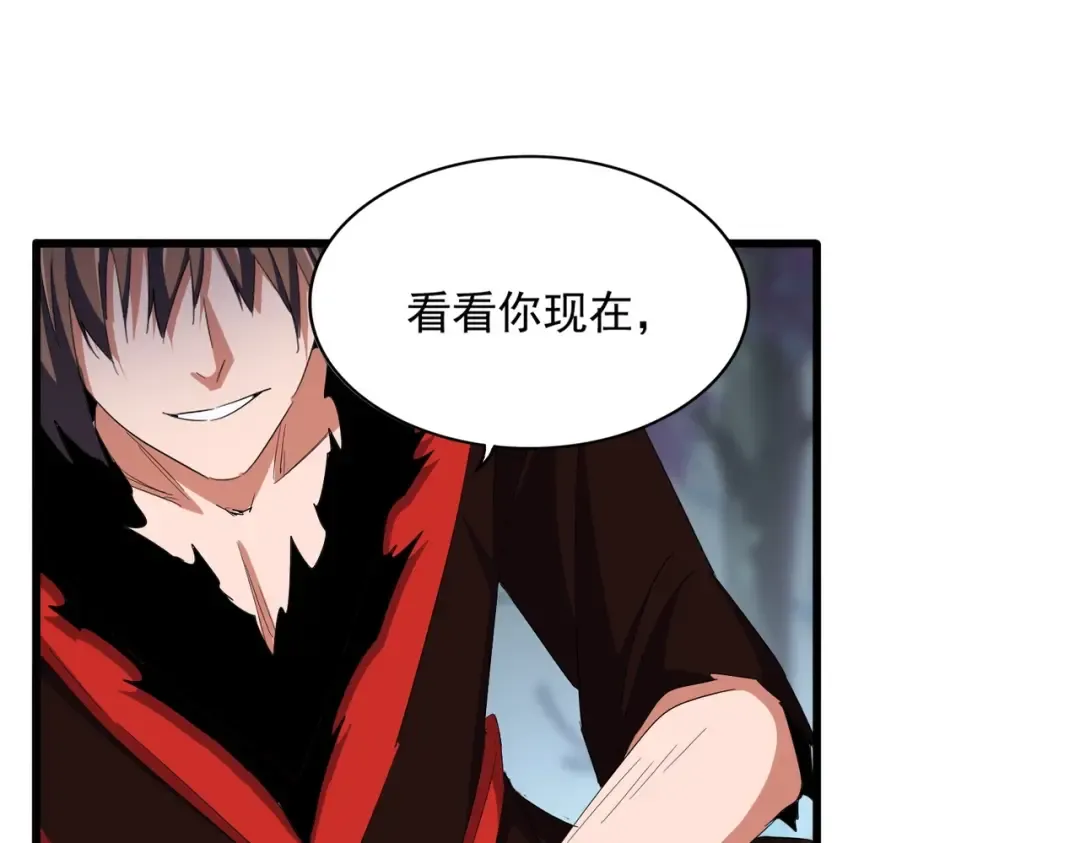 第358话 正片开场！ 第37页