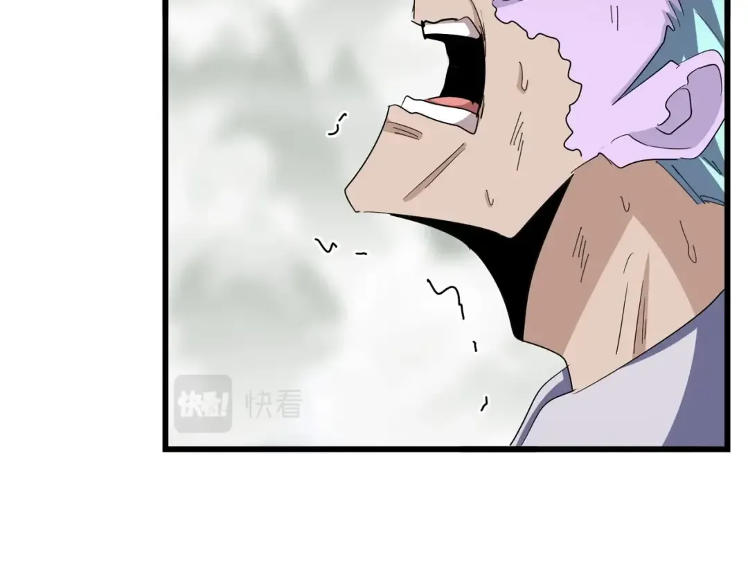 第361话 归来 第70页