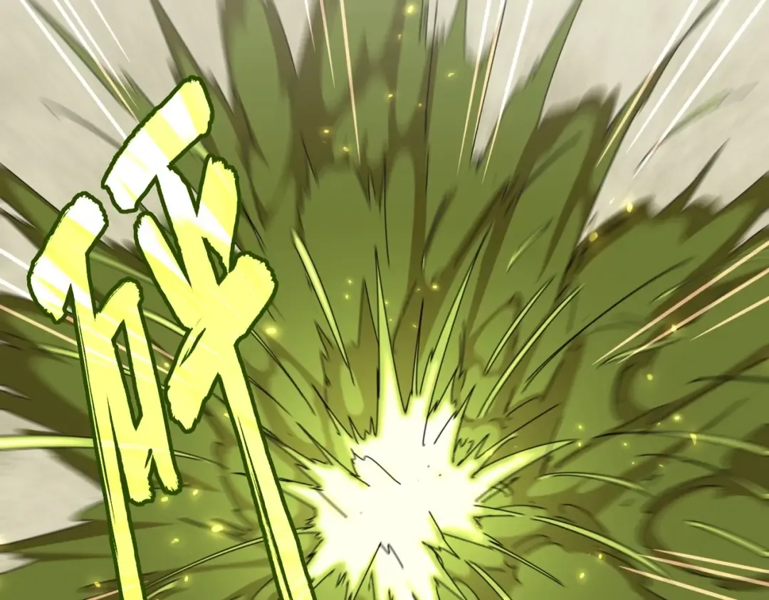 第361话 归来 第98页