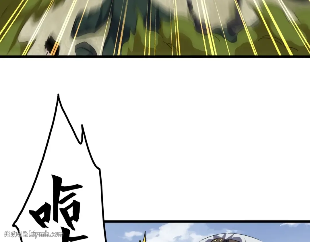 第361话 归来 第112页