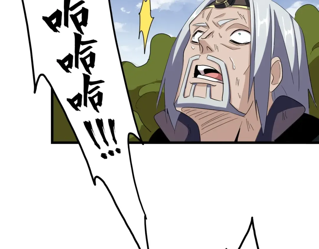 第361话 归来 第113页