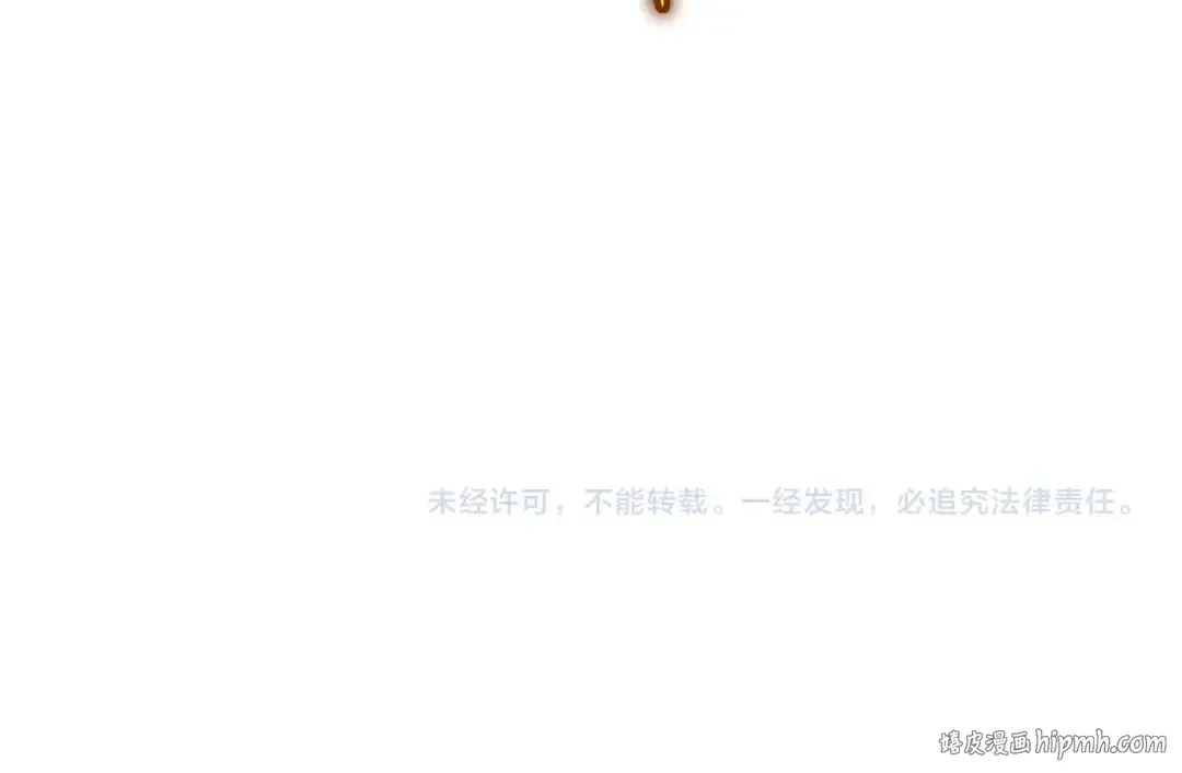 第362话 与帝国为敌 第145页