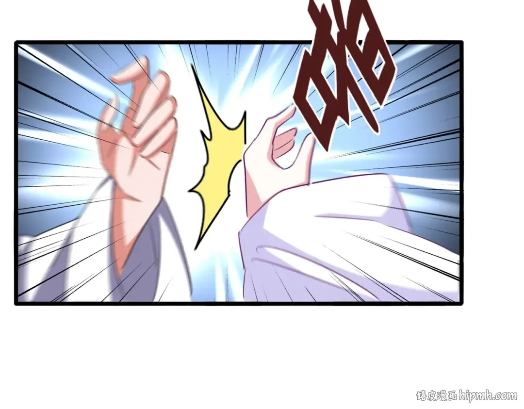 第364话 我和他的事儿你少管 第128页