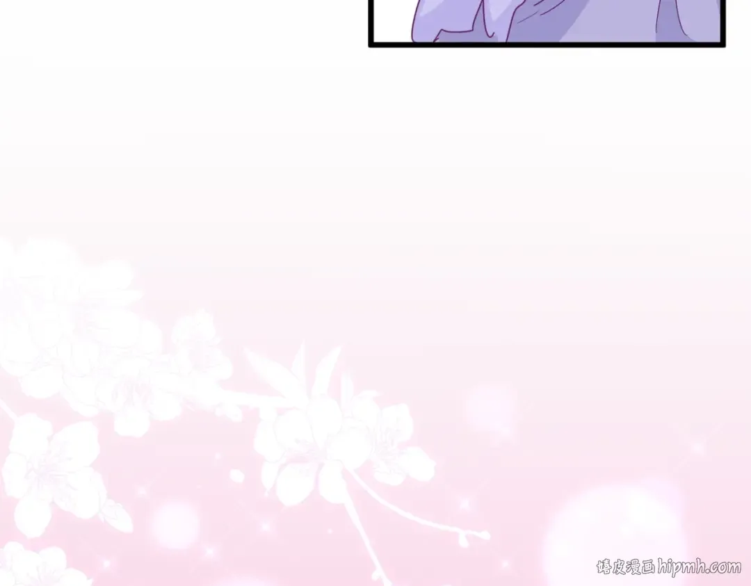 第366话 化虚 第40页