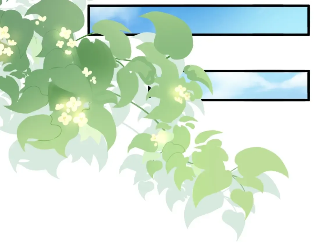 第366话 化虚 第73页