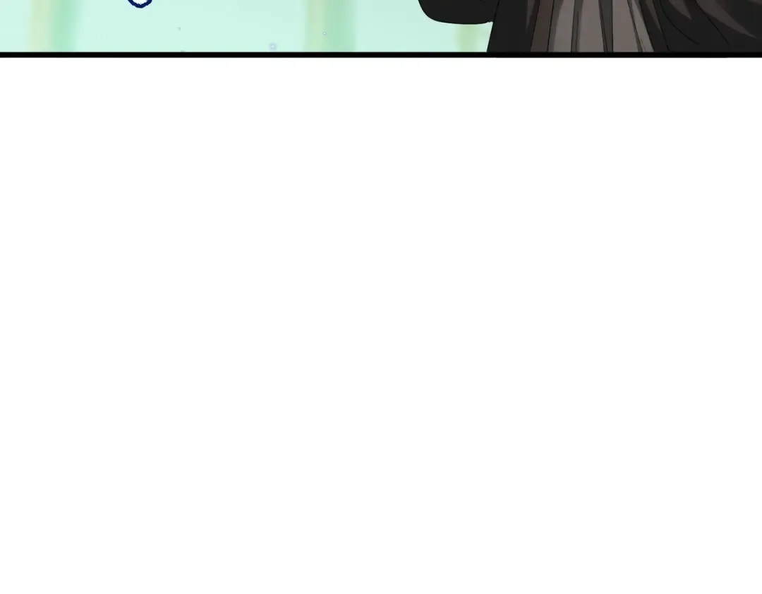 第367话 周全 第63页