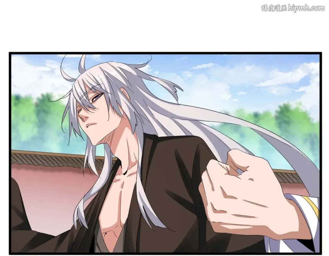 第369话 斩断情丝 第1页