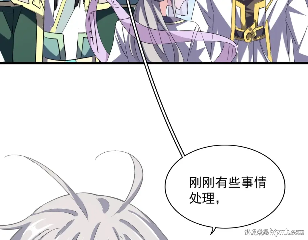 第369话 斩断情丝 第64页