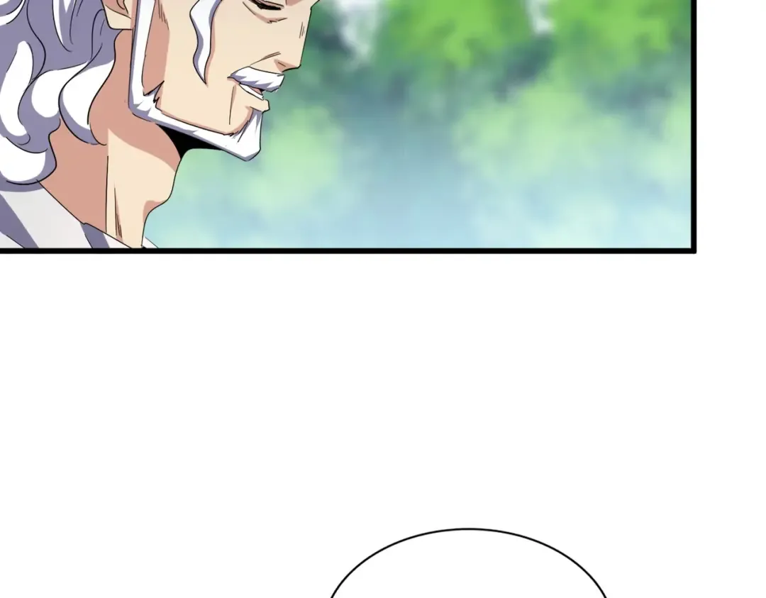 第370话 逐鹿天下 第78页