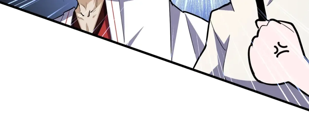 第372话 王者之威 第32页
