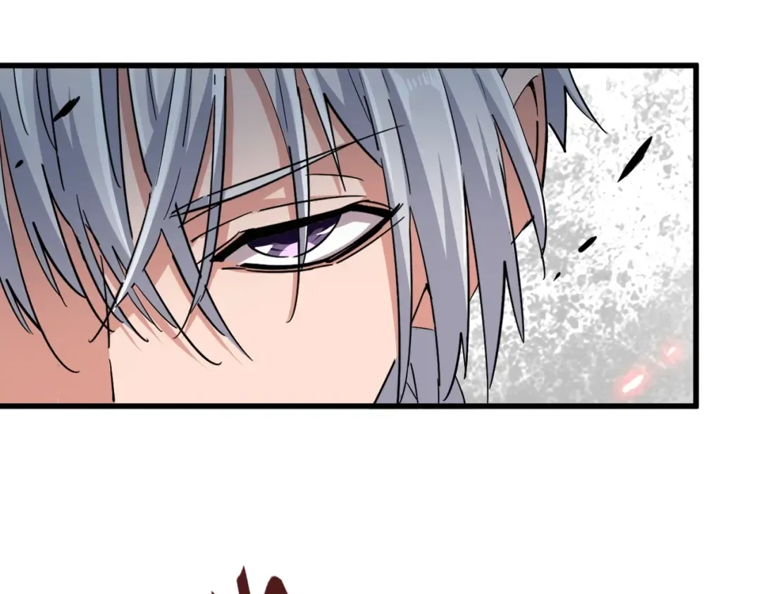 第372话 王者之威 第39页