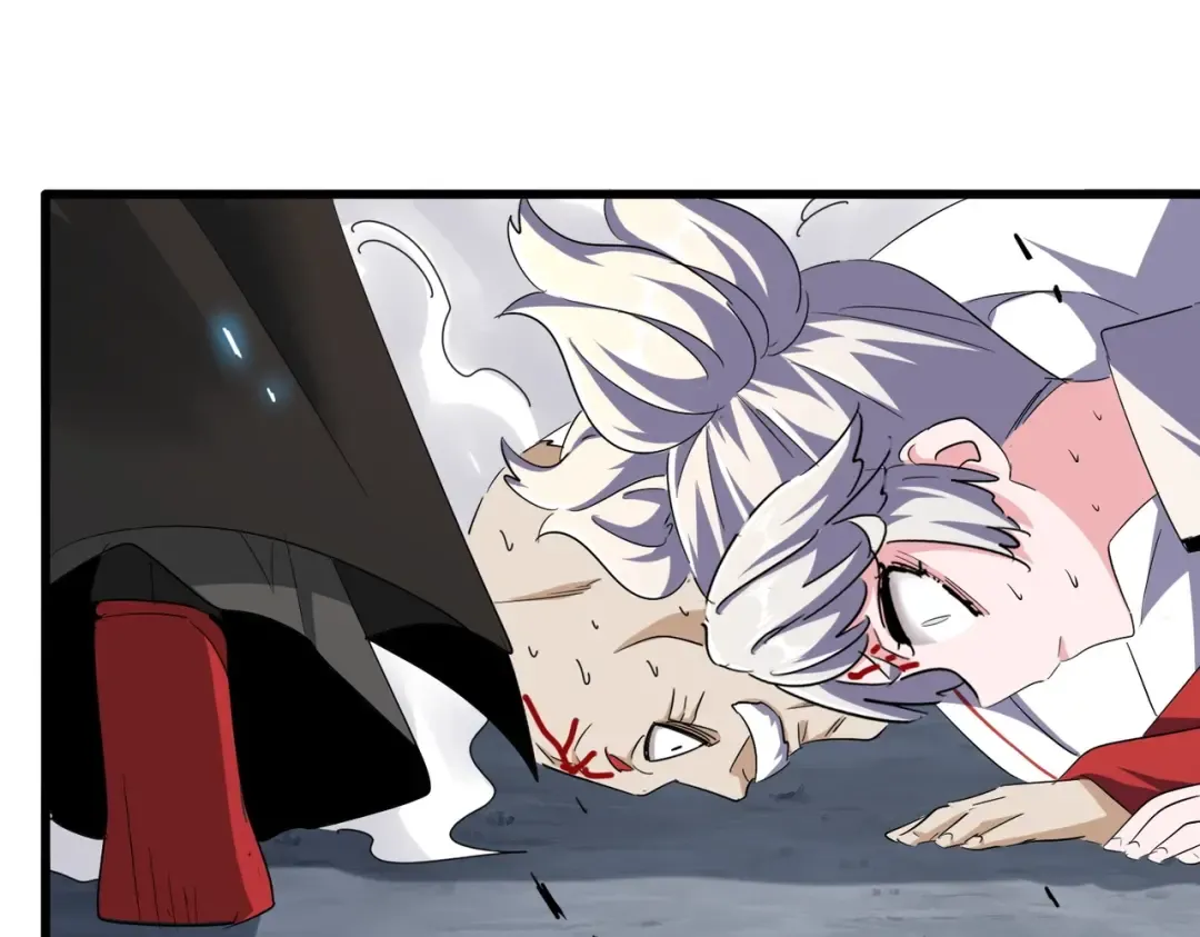 第372话 王者之威 第60页