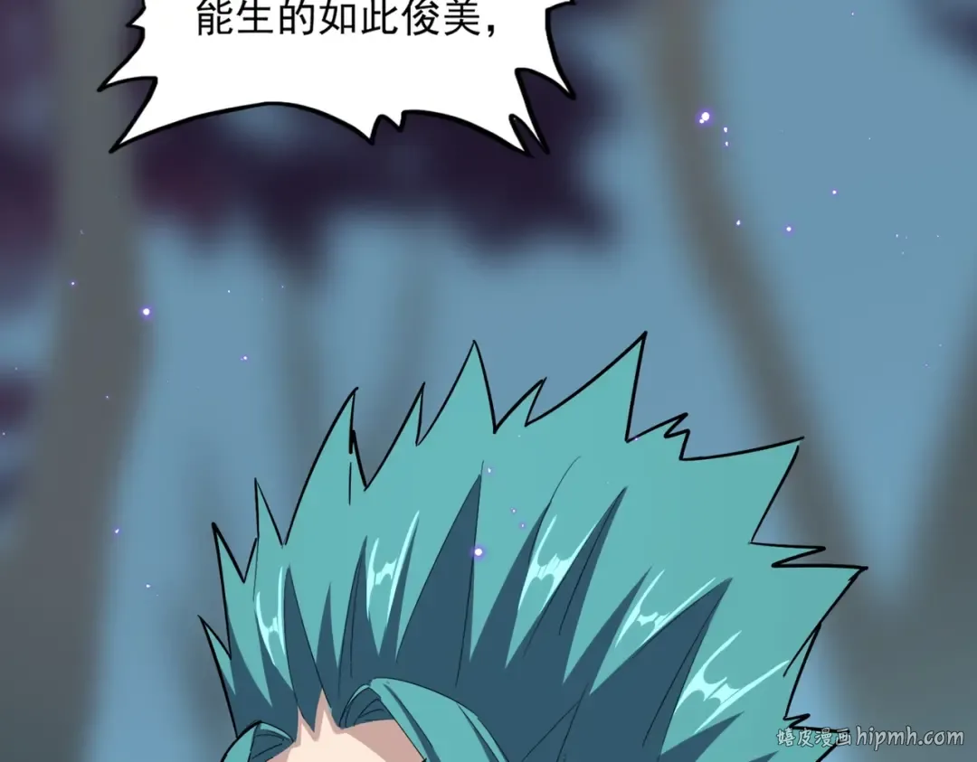 第374话  第32页