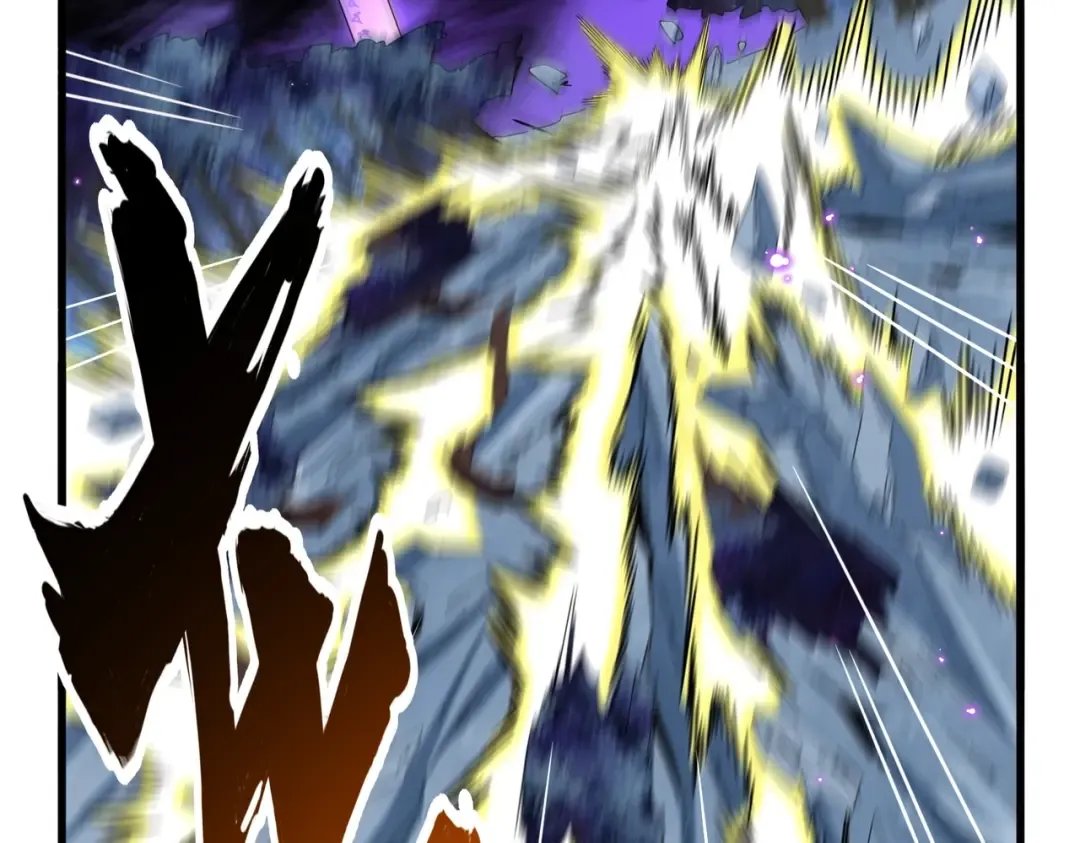 第374话  第63页