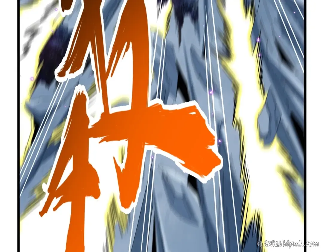 第374话  第64页