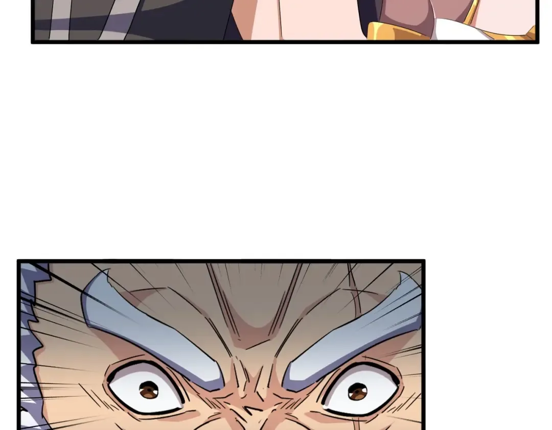 第374话  第83页