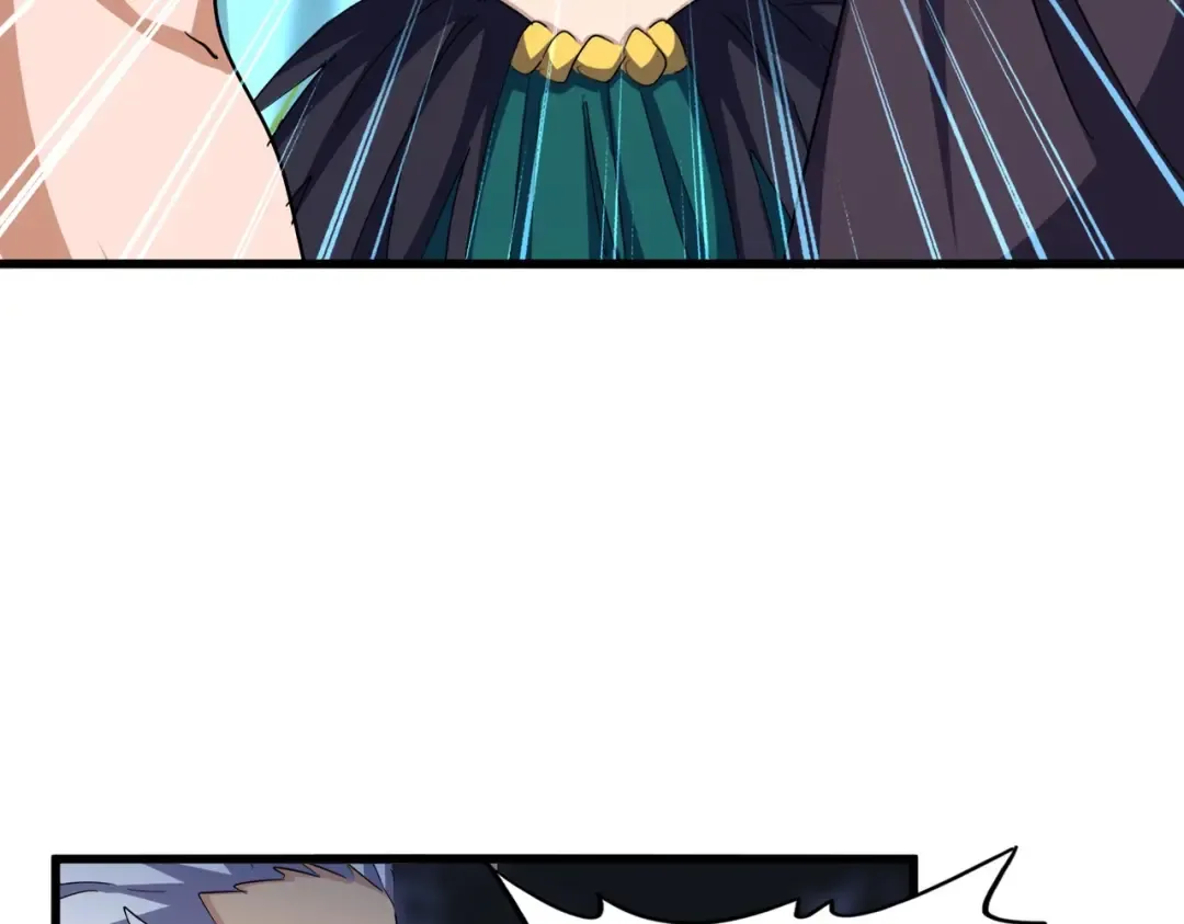 第374话  第86页