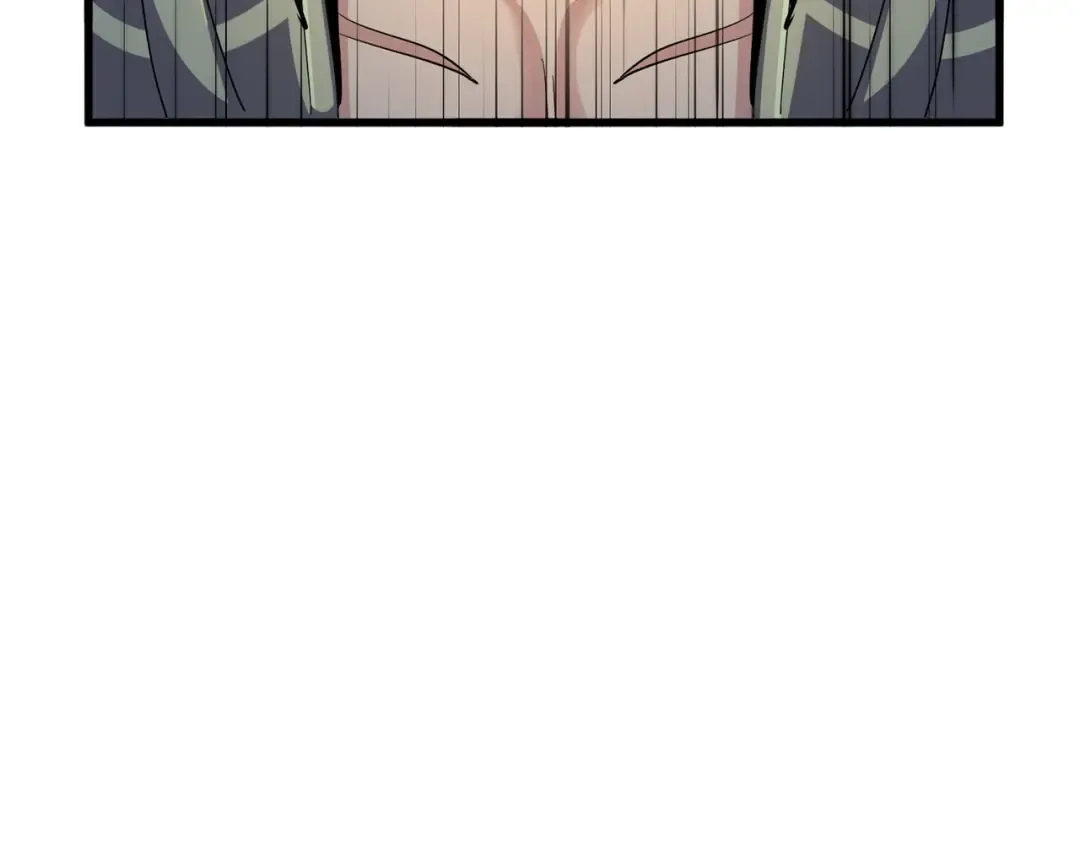 第375话 好大儿 第5页