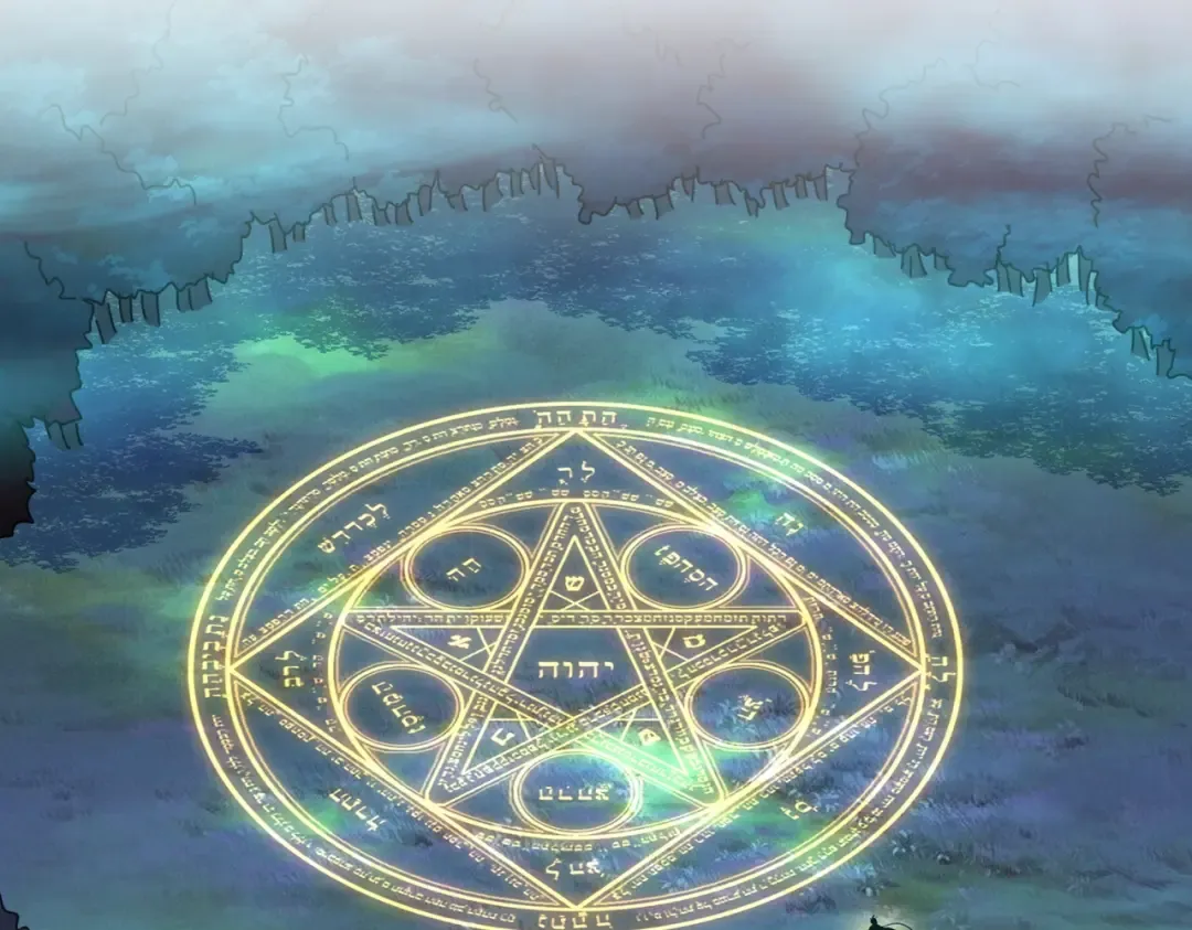 第376话 神臂 第13页