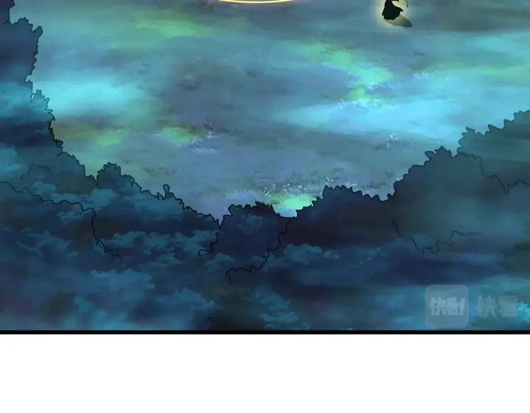 第376话 神臂 第14页