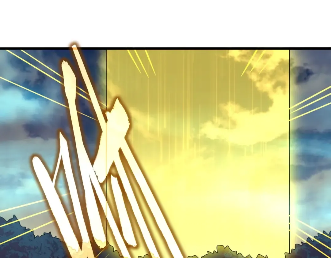 第376话 神臂 第33页