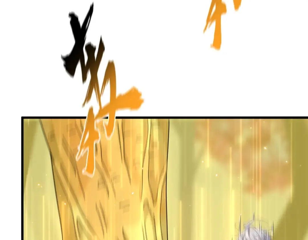 第376话 神臂 第54页