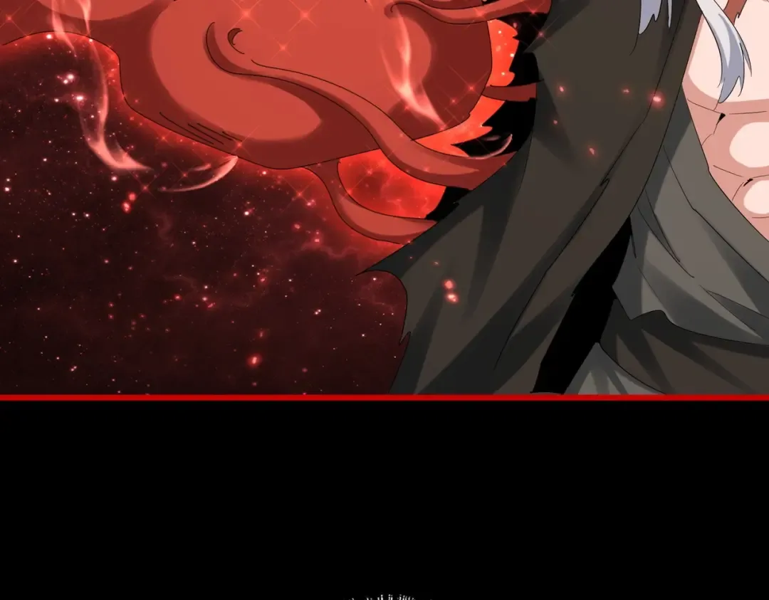 第376话 神臂 第98页