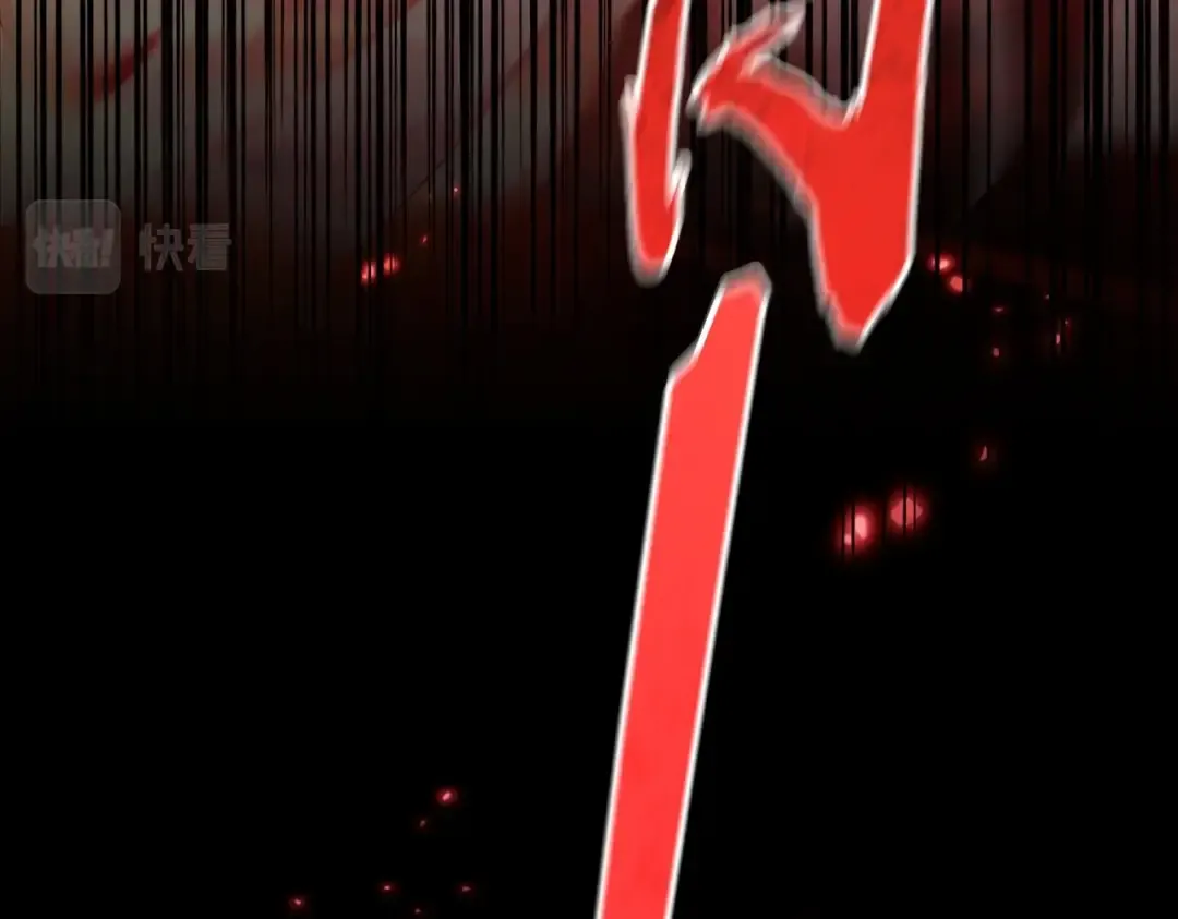 第376话 神臂 第106页