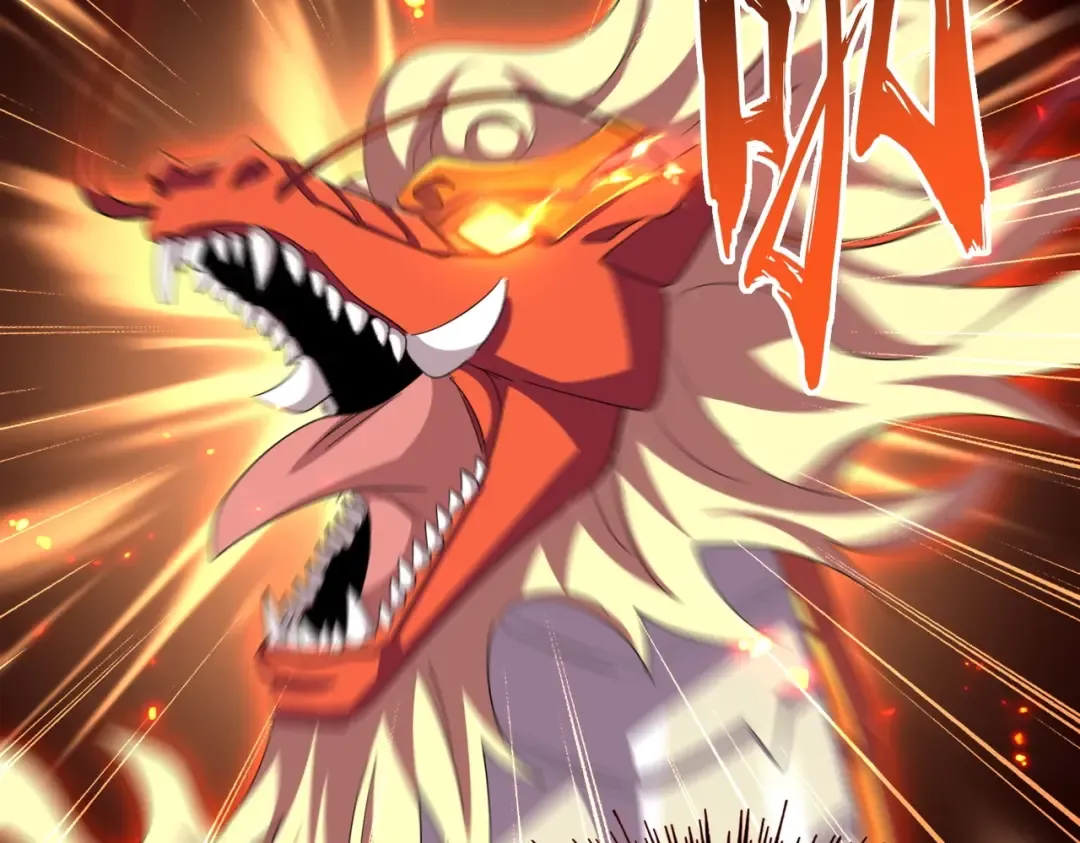 第376话 神臂 第123页