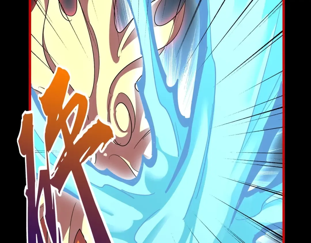 第376话 神臂 第125页