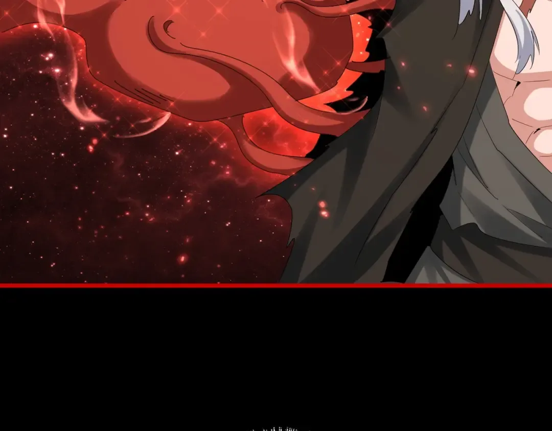 第377话 新臂 第2页