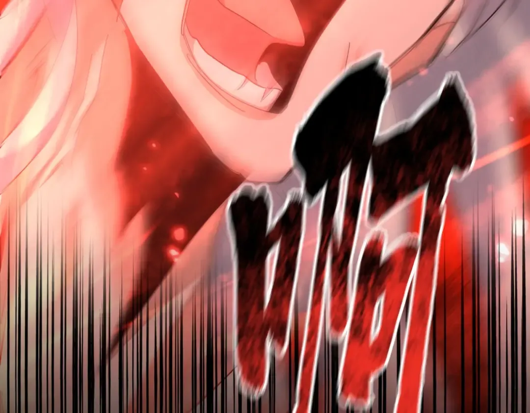 第377话 新臂 第9页