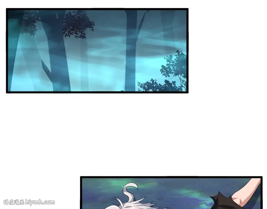 第377话 新臂 第16页