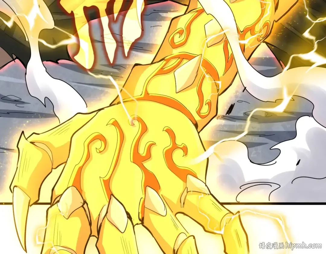 第377话 新臂 第120页
