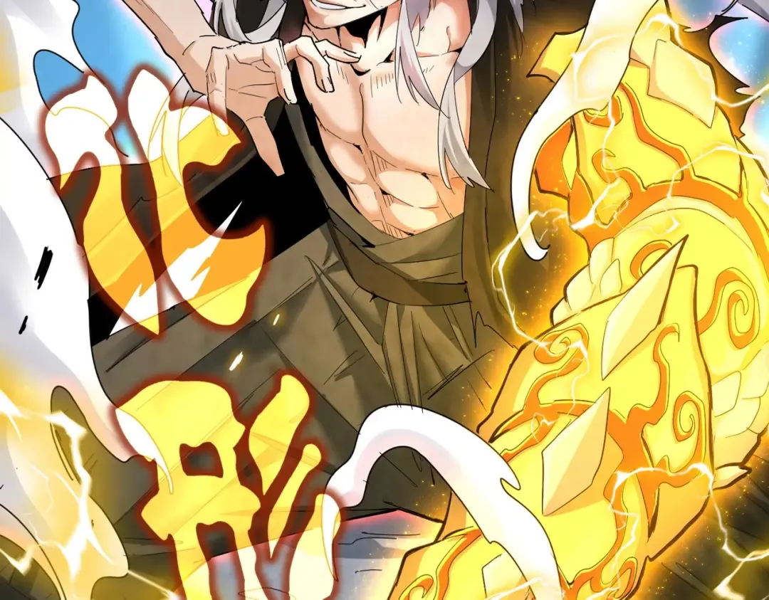 第378话 新臂*2 第5页
