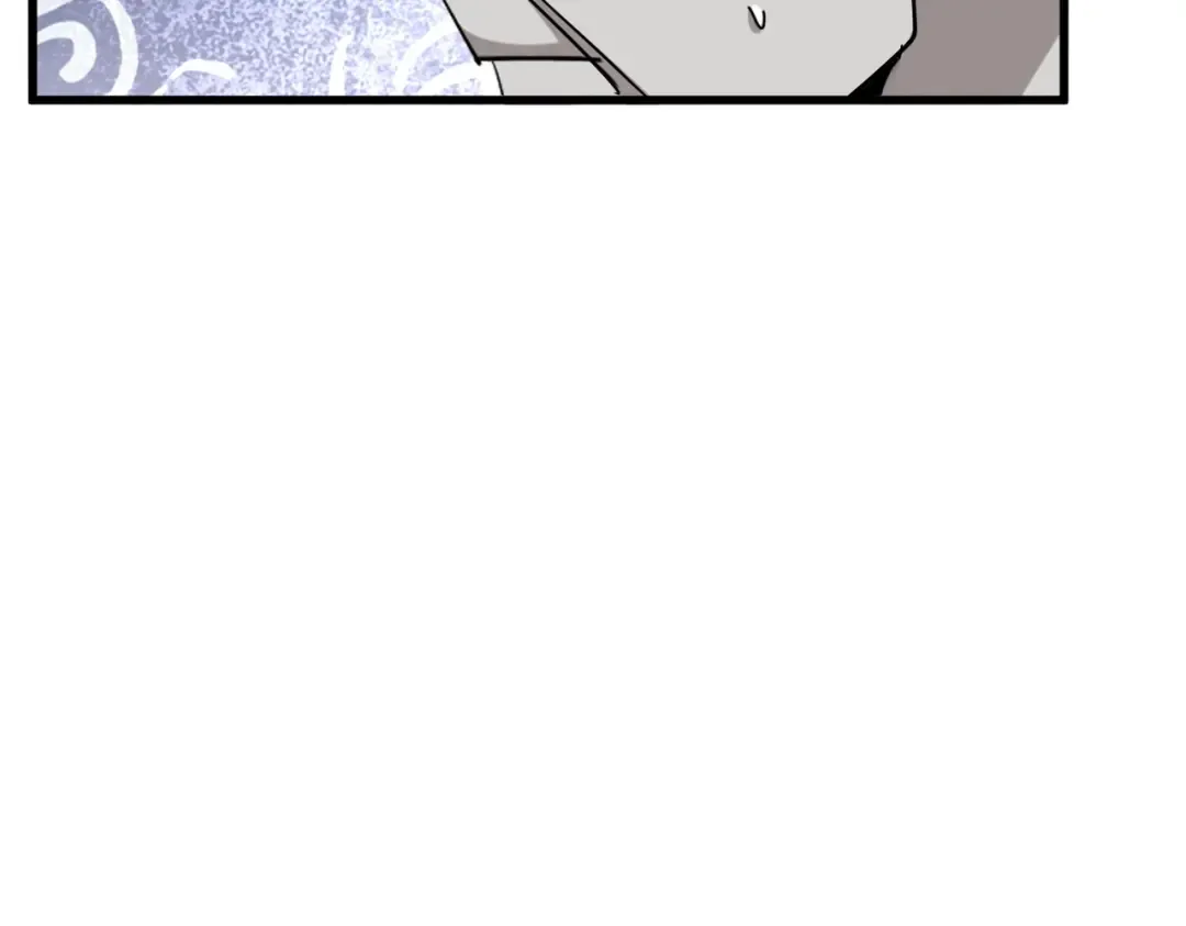 第378话 新臂*2 第82页