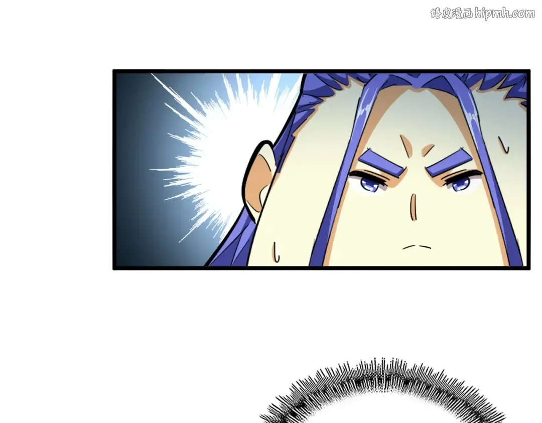 第380话 齐聚！ 第1页