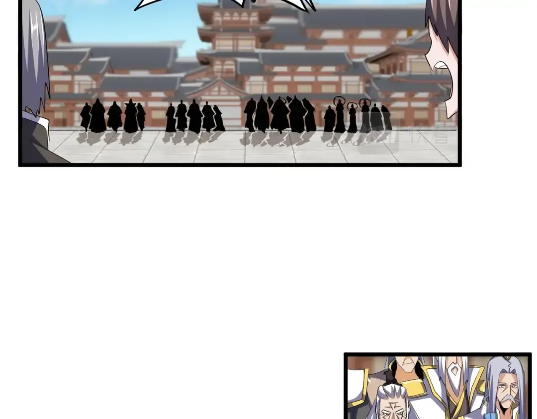 第380话 齐聚！ 第76页