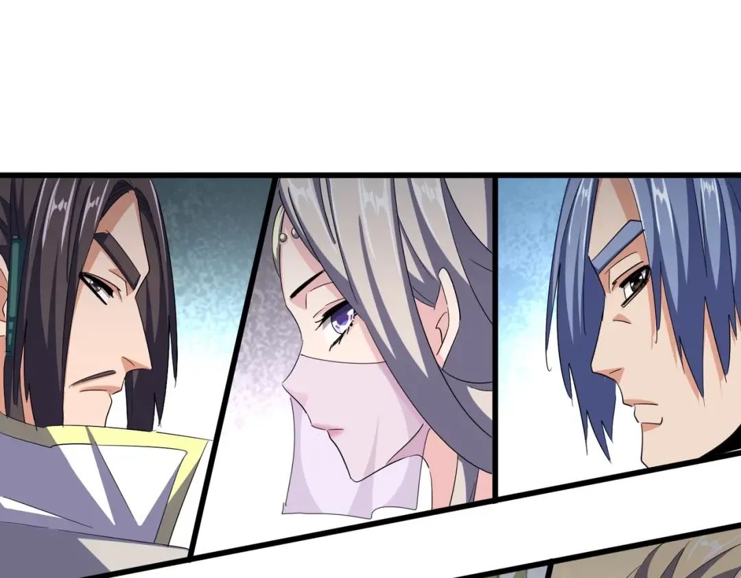 第380话 齐聚！ 第83页
