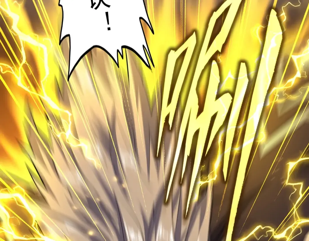 第382话 偷心的贼人！ 第37页