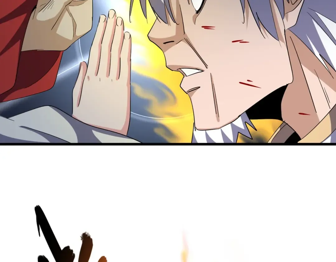 第385话 八家之首！ 第21页